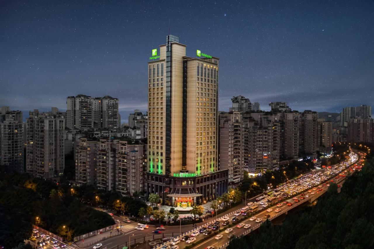 Holiday Inn Chongqing Guanyinqiao By Ihg Dış mekan fotoğraf